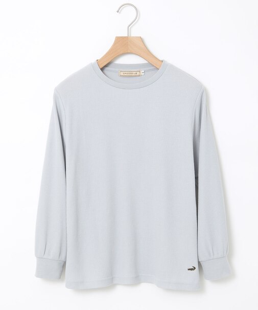 ワッフル生地 長袖カットソー