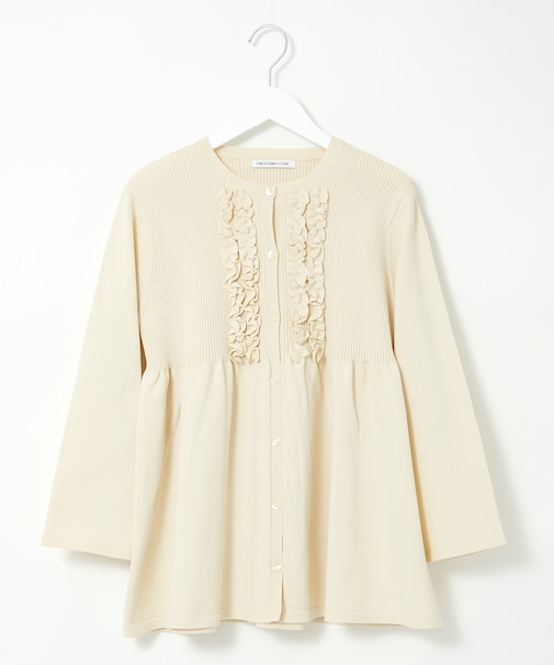 フロントフリル ペプラム カーディガン【一部店舗限定】