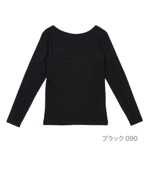 ステキシアー　バレエネック長袖