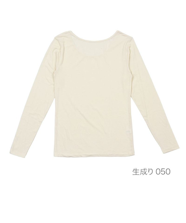 ステキシアー　バレエネック長袖