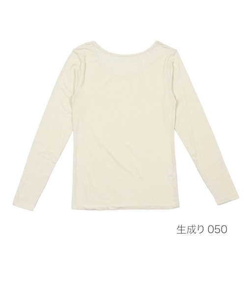 ステキシアー　バレエネック長袖