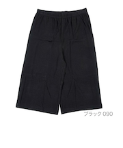 ステキシアー　6分丈ボトム