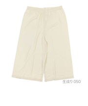 ステキシアー　6分丈ボトム