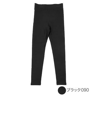 ホットサン 裏側もこボアレギンス