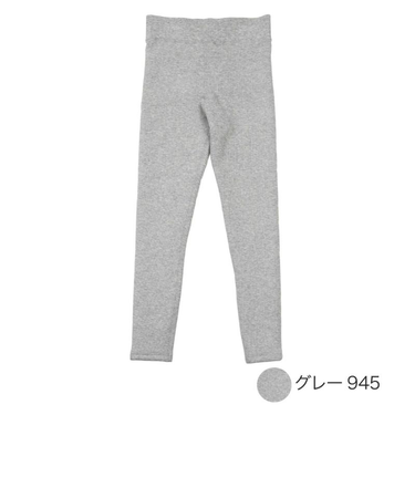 ホットサン　裏側もこボアレギンス