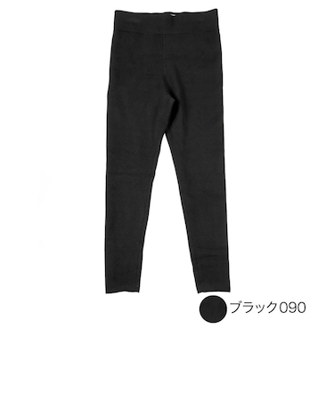 ホットサン　裏側ふわボアレギンス