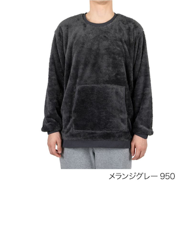 fukuske FUN　フリース長袖トップスポケット付き