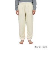 fukuske FUN　フリースボトムスポケット付き