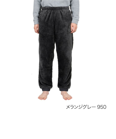 fukuske FUN　フリースボトムスポケット付き