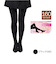 【デイリー満足】 タイツ 無地 160デニール 後長マチ付き 裏起毛
