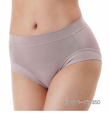 美温活・「よもぎ蒸し」スタンダード