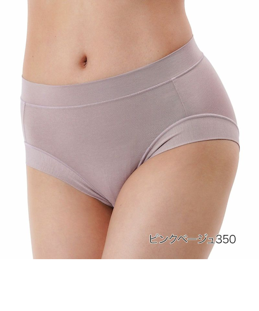 美温活・「よもぎ蒸し」スタンダード