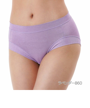 美温活・「よもぎ蒸し」ｽﾀﾝﾀﾞｰﾄﾞ