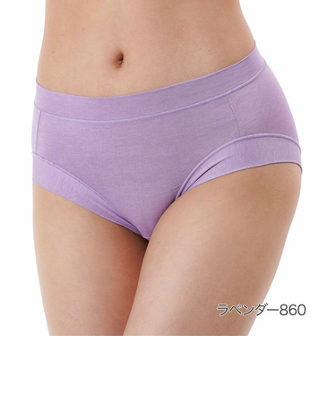 美温活・「よもぎ蒸し」スタンダード