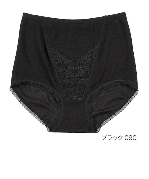 美温活・「湯たんぽ」スタンダード