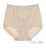 美温活・「湯たんぽ」ｽﾀﾝﾀﾞｰﾄﾞ