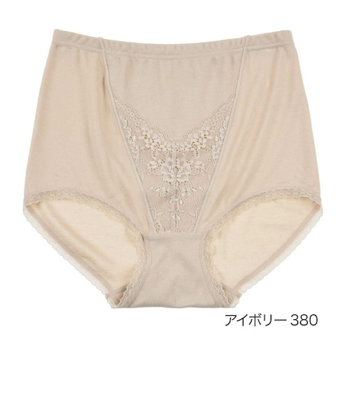 美温活・「湯たんぽ」スタンダード