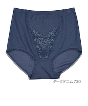 美温活・「湯たんぽ」ｽﾀﾝﾀﾞｰﾄﾞ