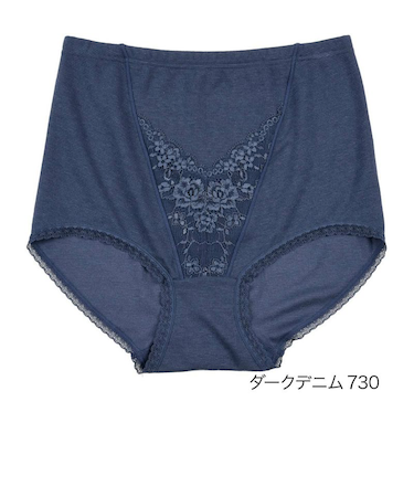 美温活・「湯たんぽ」スタンダード