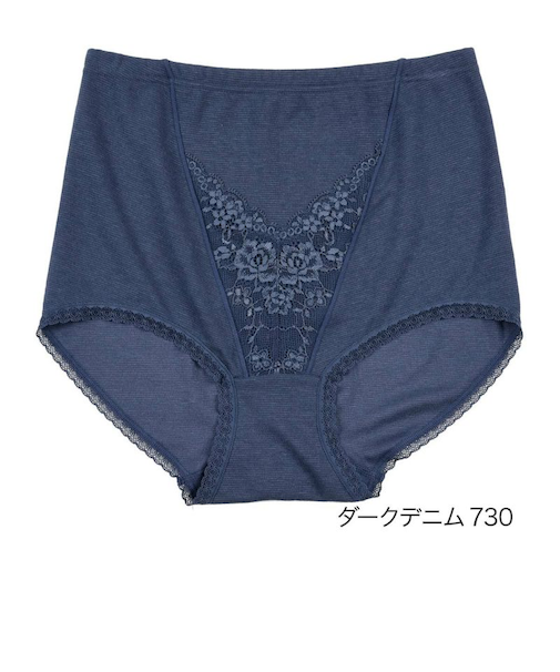 美温活・「湯たんぽ」スタンダード