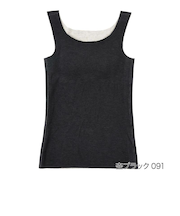 美温活・「おふとん」カップ付タンクトップ