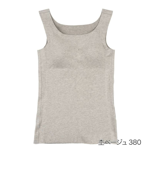 美温活・「おふとん」カップ付タンクトップ