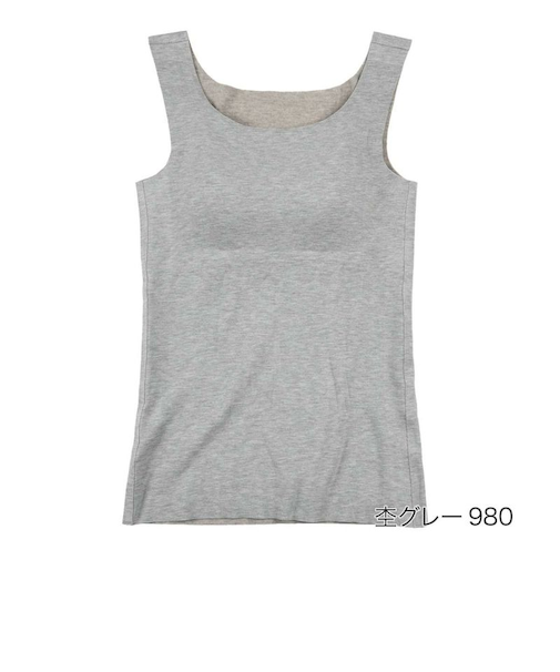 美温活・「おふとん」カップ付タンクトップ