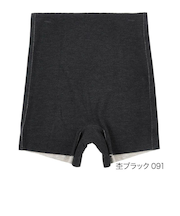 美温活・「おふとん」一分丈ボトム