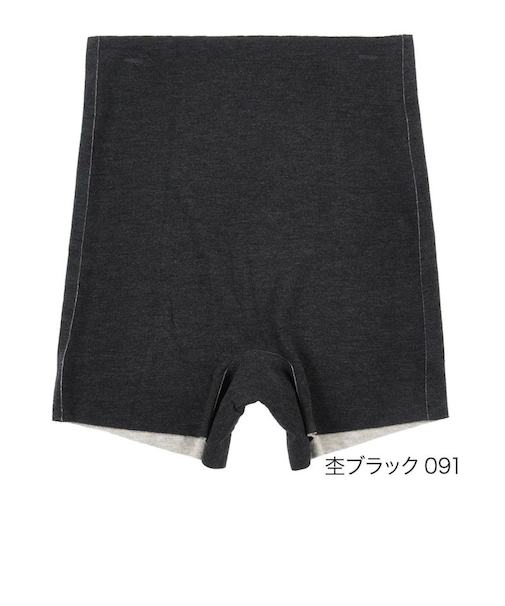 美温活・「おふとん」一分丈ボトム