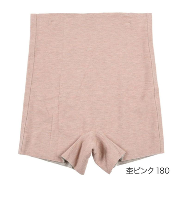 美温活・「おふとん」一分丈ボトム