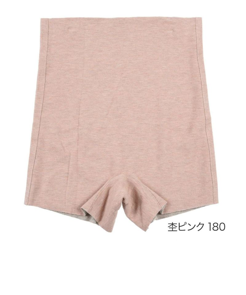 美温活・「おふとん」一分丈ボトム