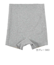 美温活・「おふとん」一分丈ボトム