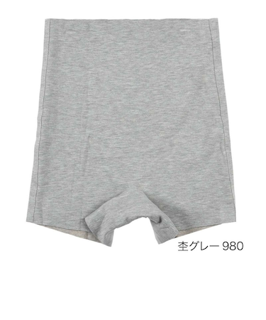 美温活・「おふとん」一分丈ボトム