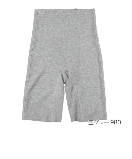 美温活・「おふとん」五分丈ボトム