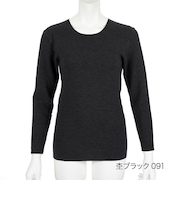 美温活・「おふとん」九分袖丸首トップス