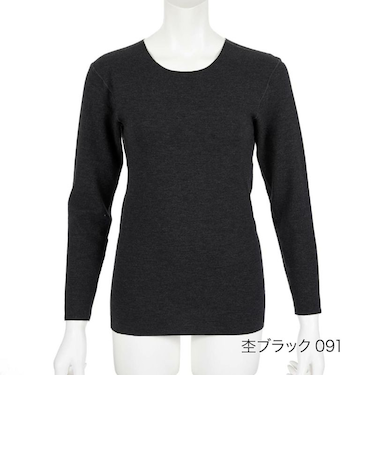 美温活・「おふとん」九分袖丸首トップス