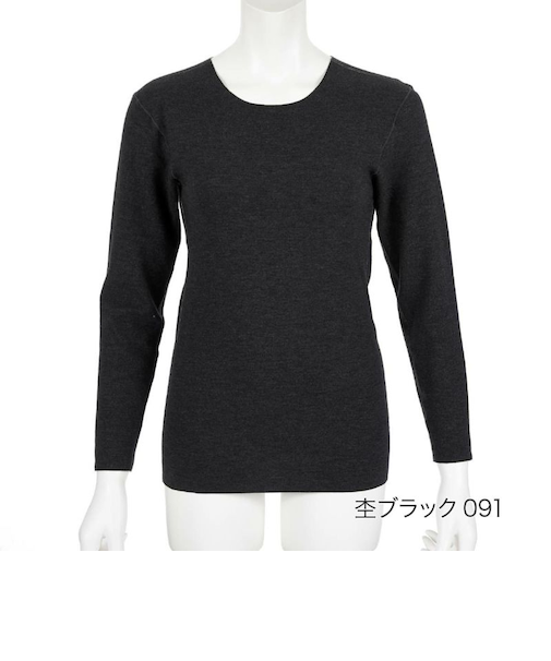 美温活・「おふとん」九分袖丸首トップス