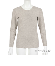 美温活・「おふとん」九分袖丸首トップス
