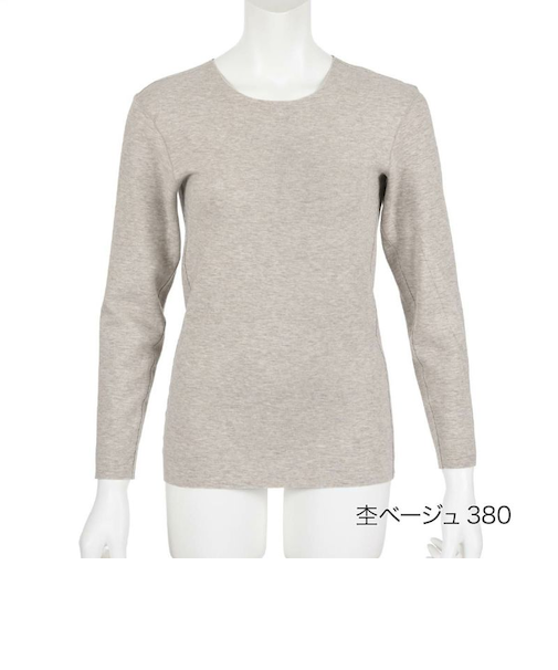 美温活・「おふとん」九分袖丸首トップス