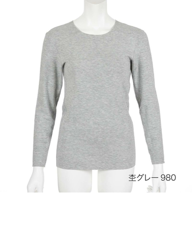 美温活・「おふとん」九分袖丸首トップス