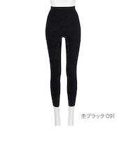 美温活・「おふとん」九分丈ボトム