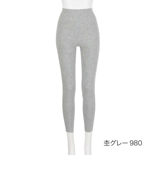 美温活・「おふとん」九分丈ボトム