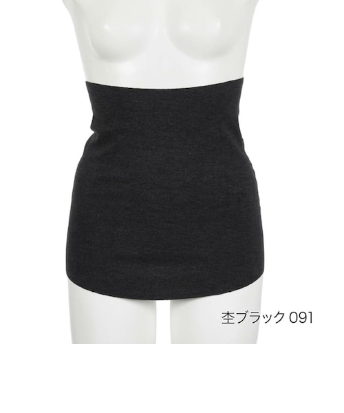 満足：美温活のアウトレット通販｜三井アウトレットパーク オンライン