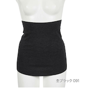 美温活・「おふとん」はらまき