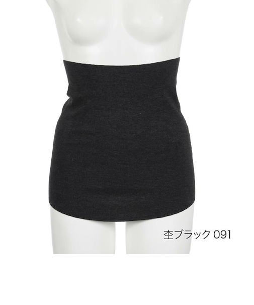 美温活・「おふとん」はらまき