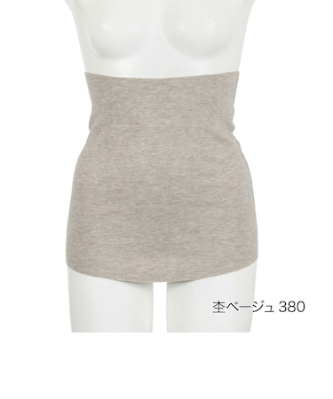 美温活・「おふとん」はらまき