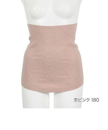 美温活・「おふとん」はらまき