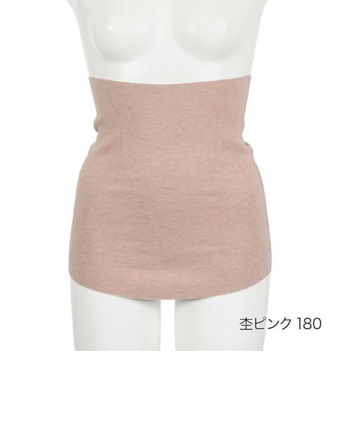 美温活・「おふとん」はらまき