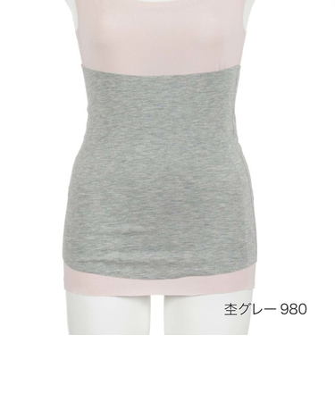 美温活・「おふとん」はらまき