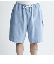 【OUTLET】DC Shoes 24 SUPER WIDE PAINTER SHORT ショートパンツ メンズ